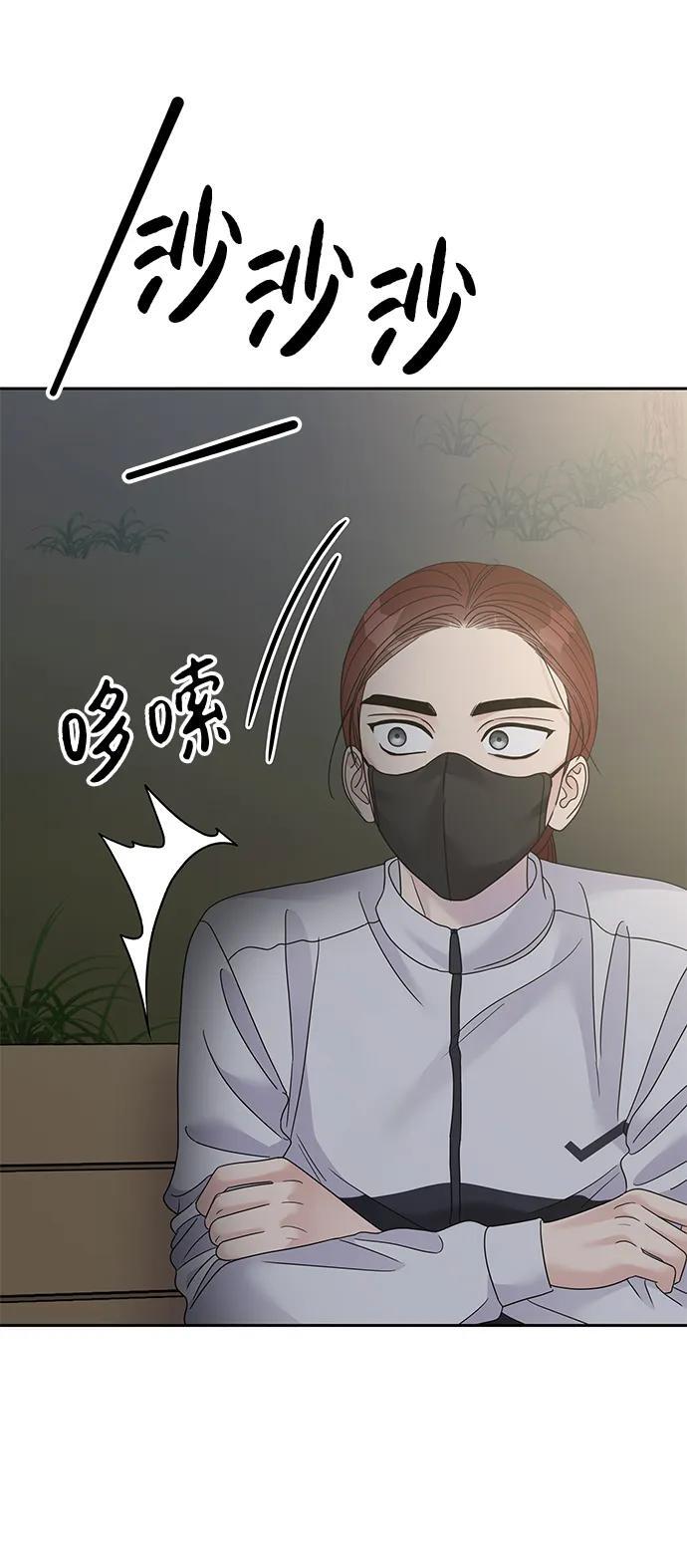 第124话27