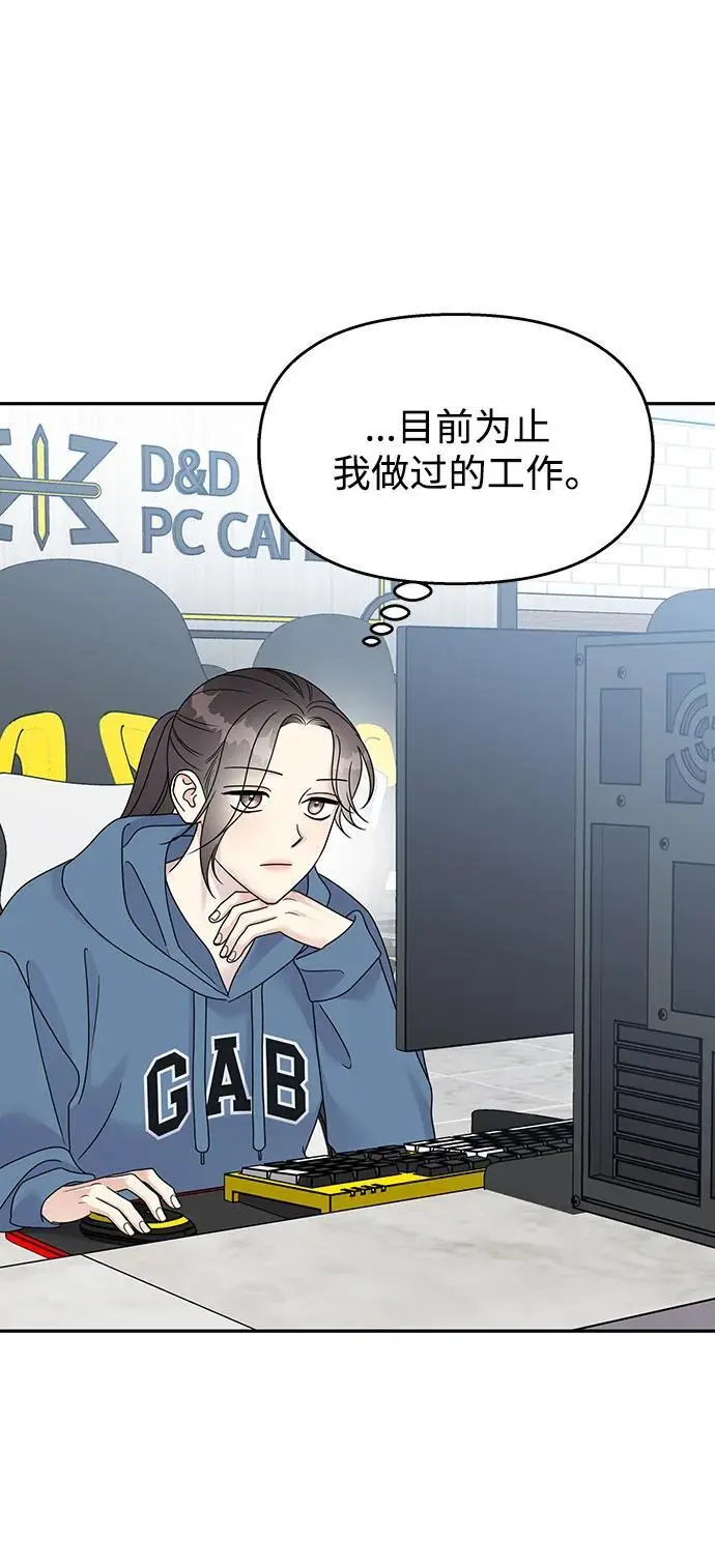 第140话0