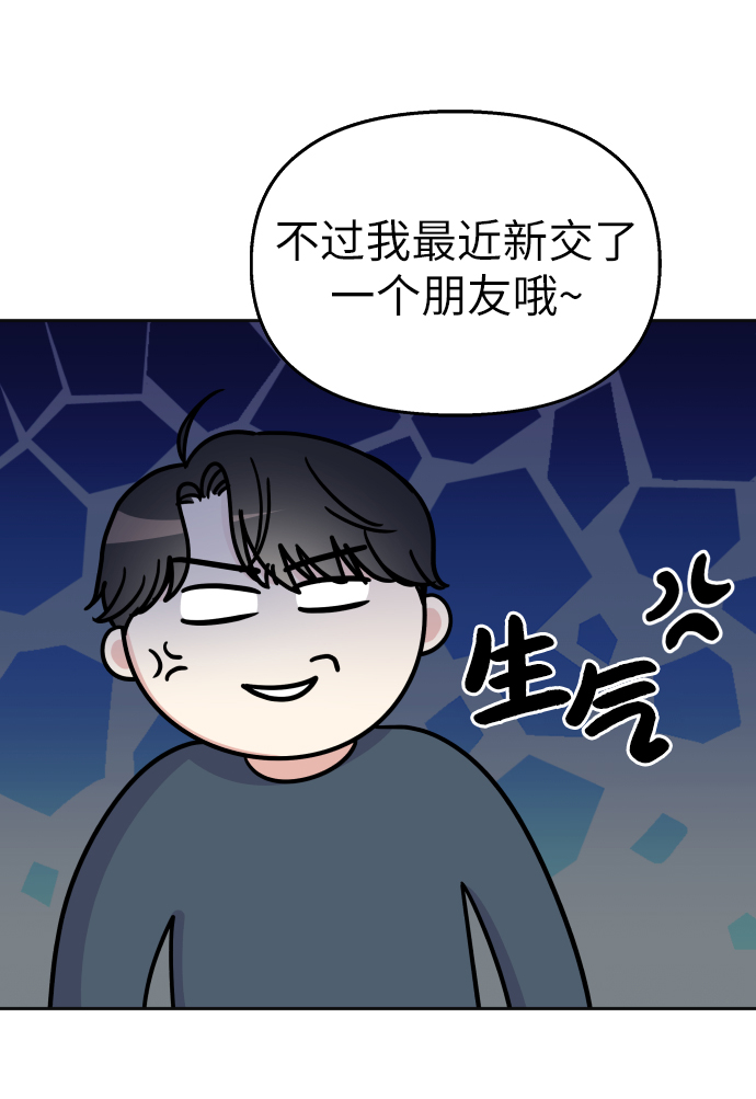第23话30