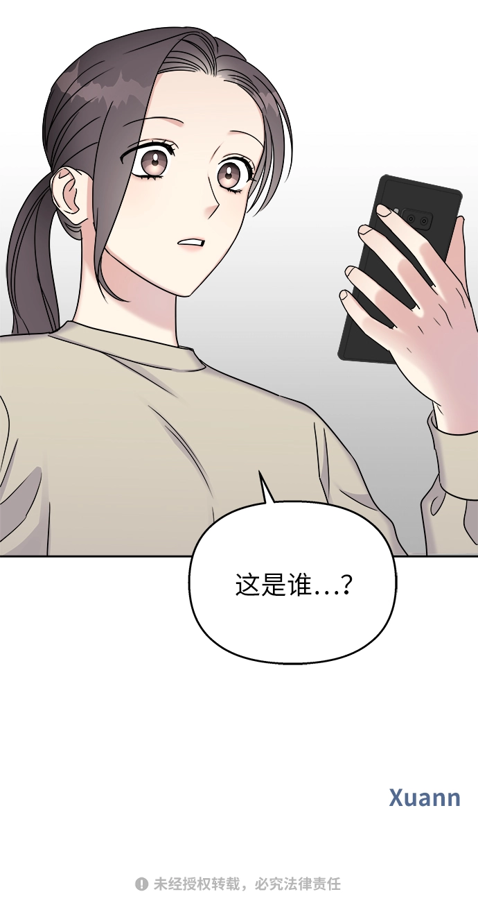 第16话82