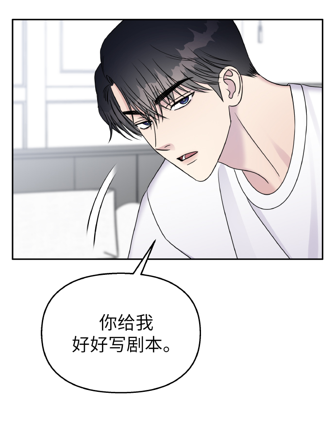 第35话33