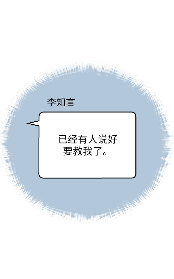 第37话1