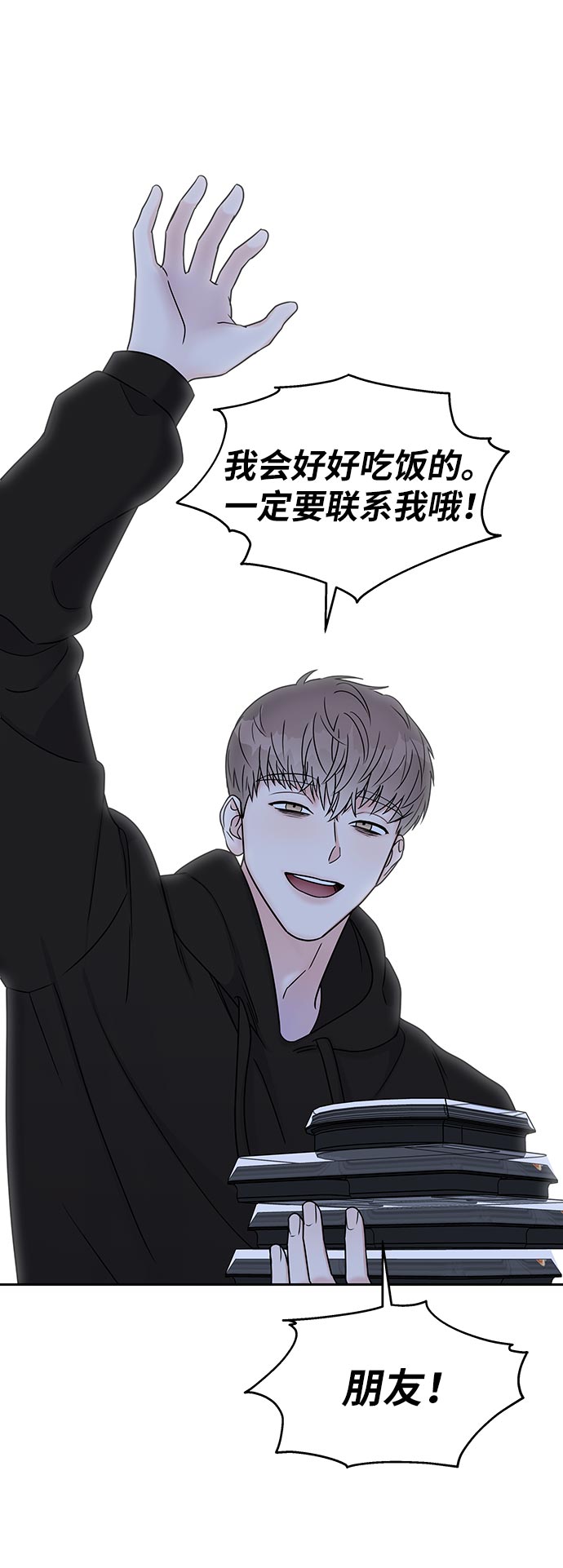 第11话19