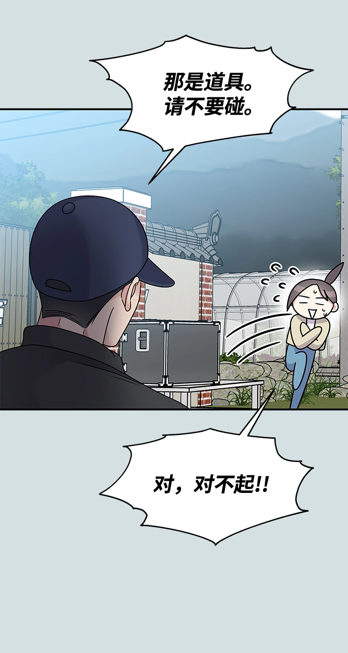 第98话26