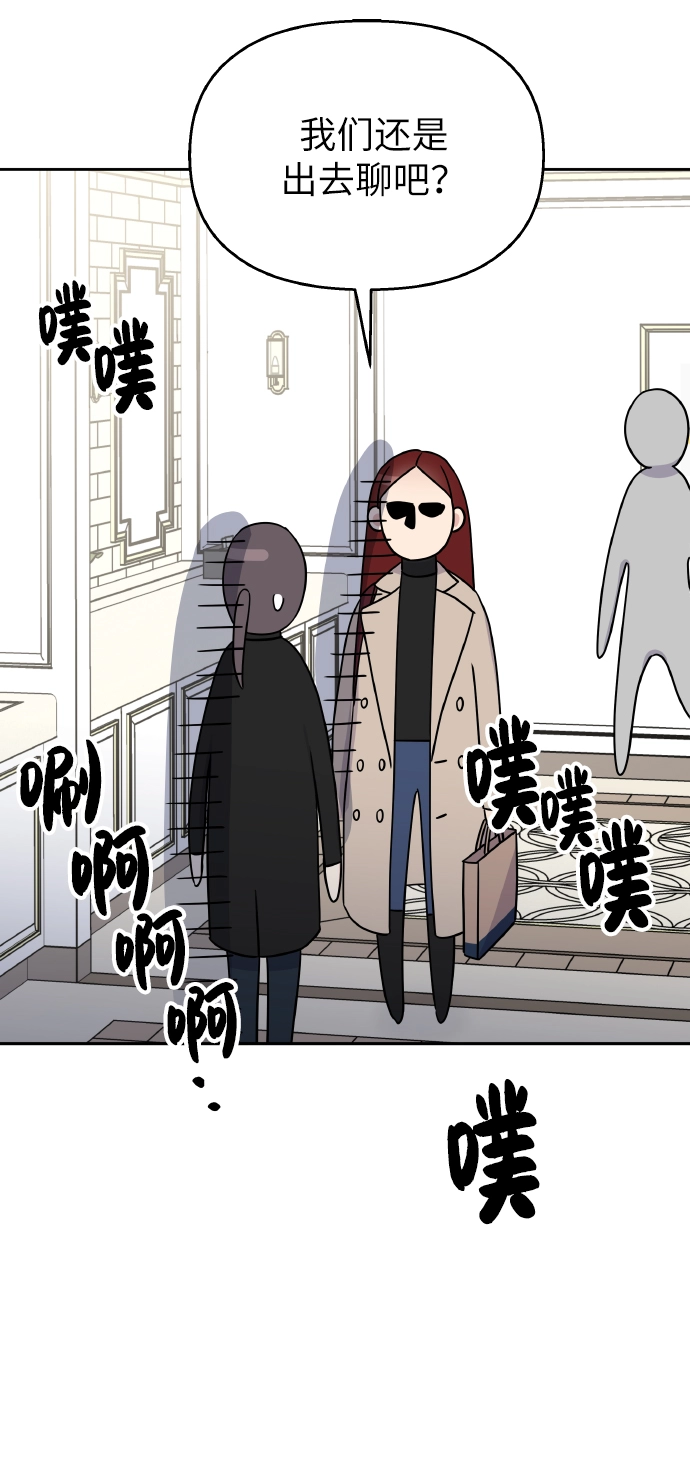 第34话32
