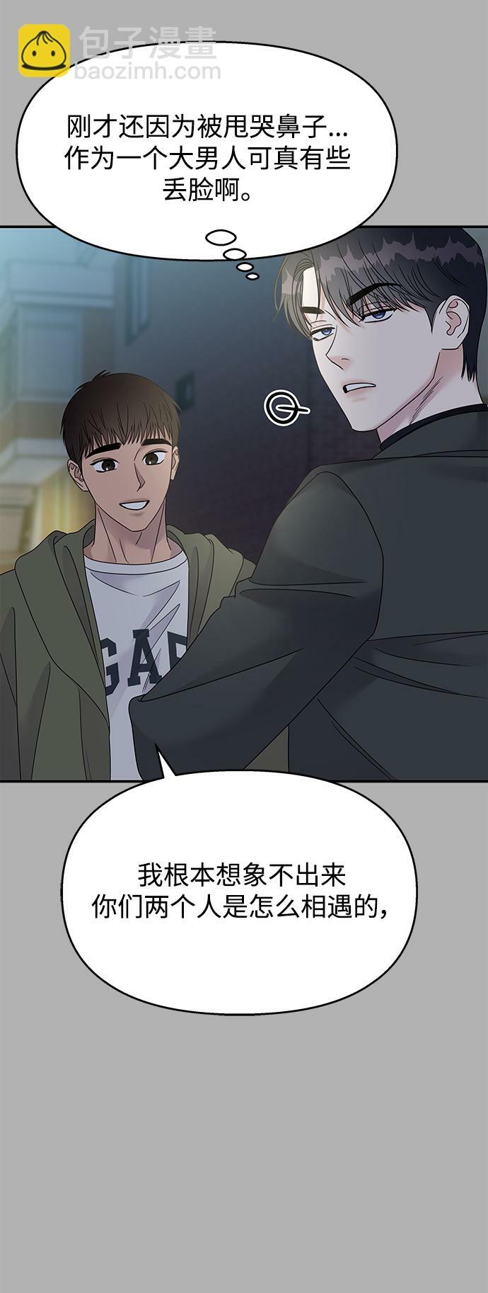 第107话12