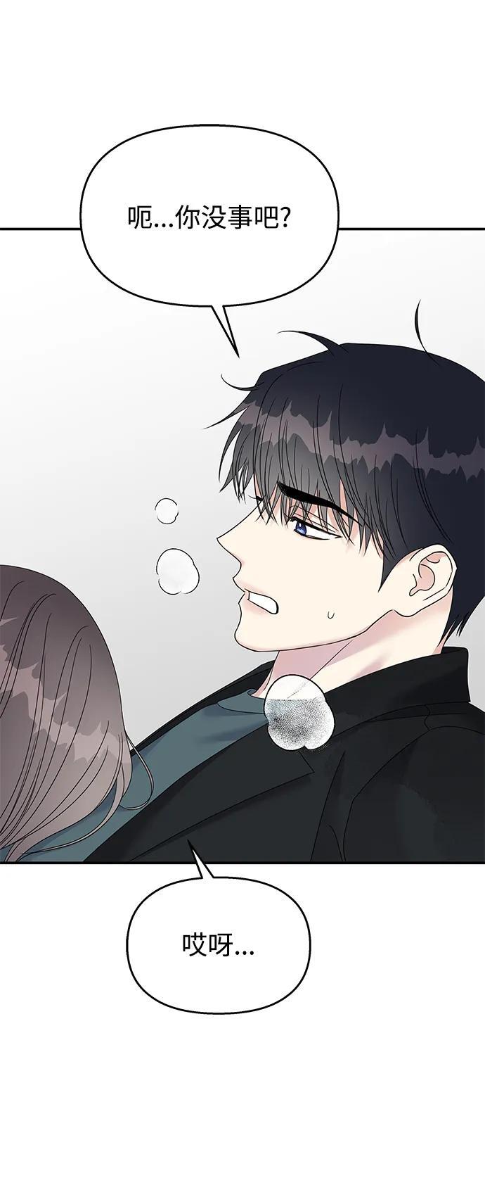 第114话72