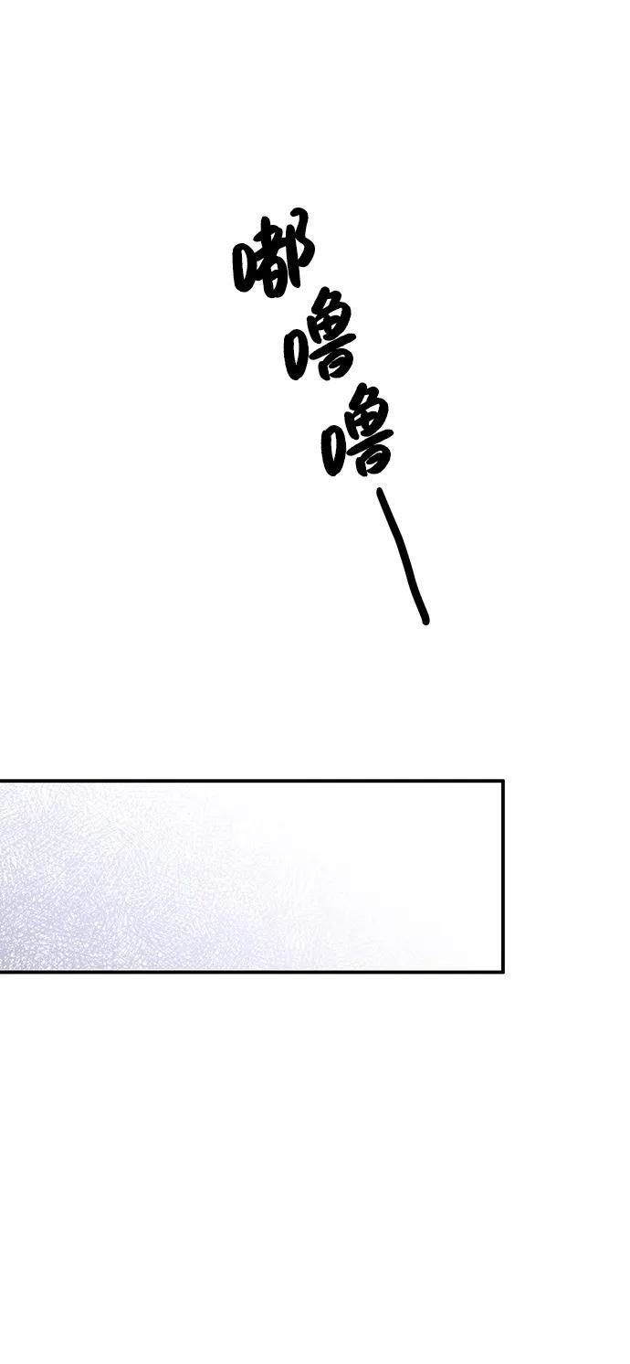 第129话14