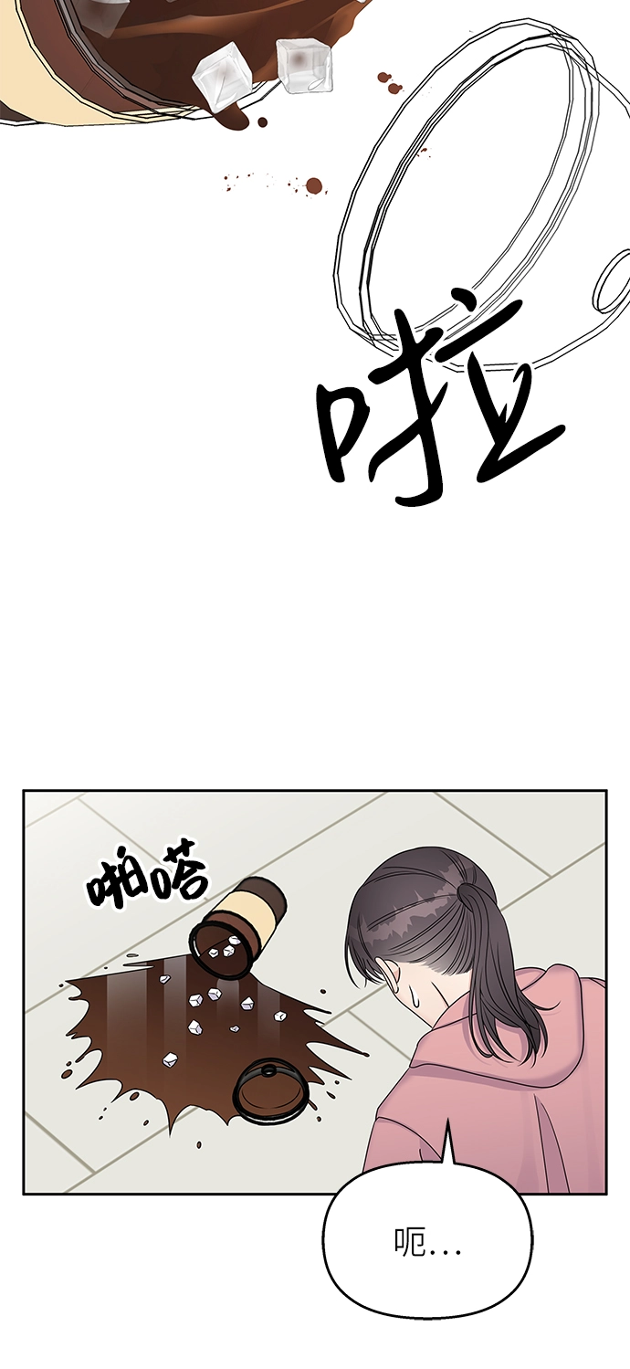 第28话61