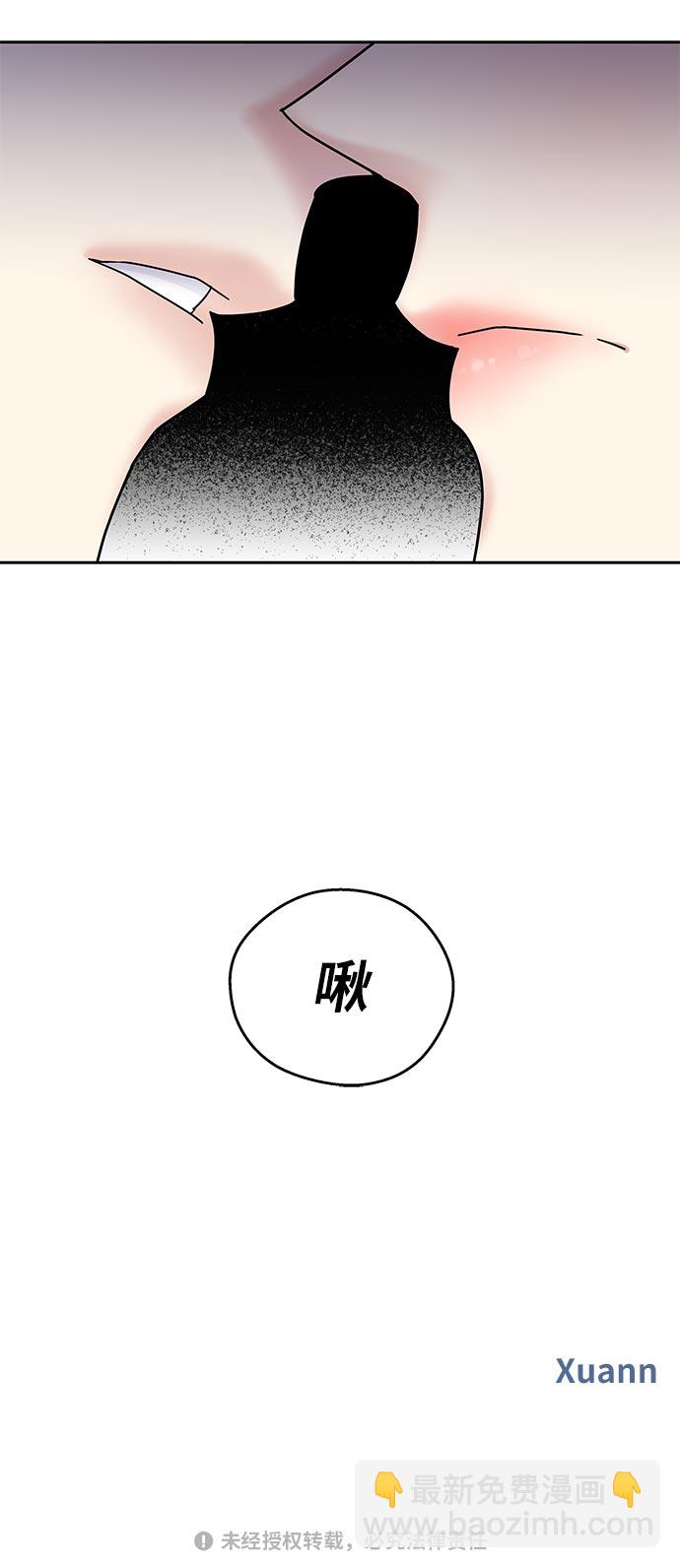 第8话56