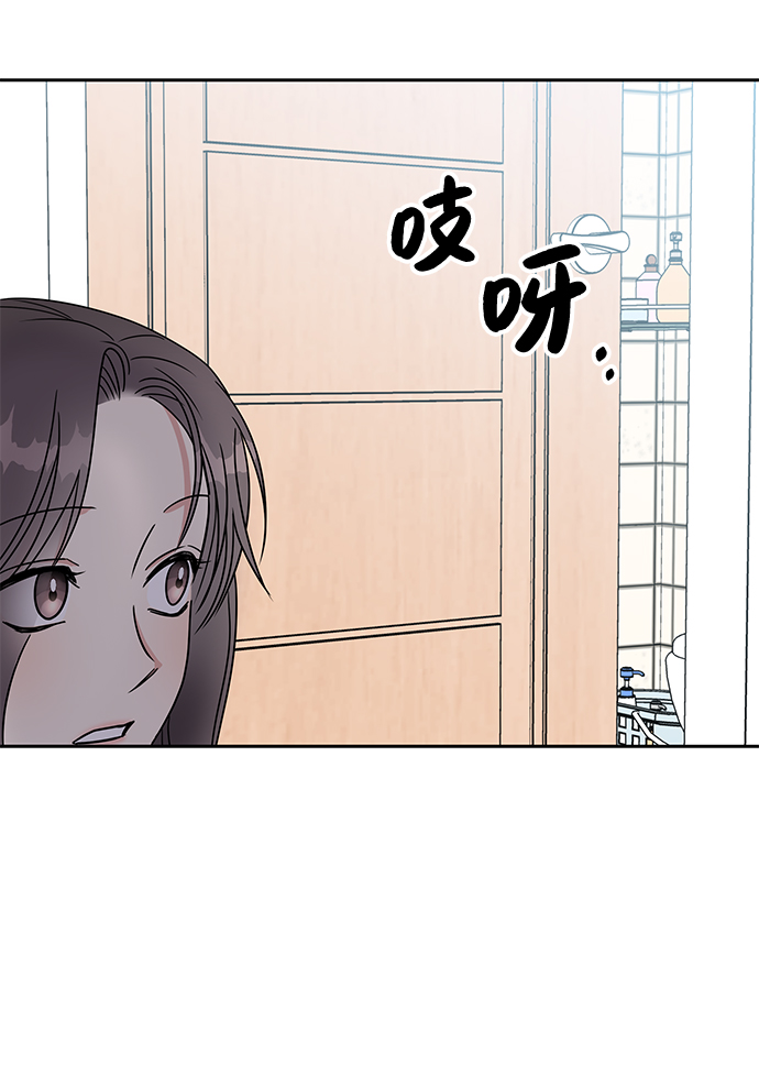 第59话62