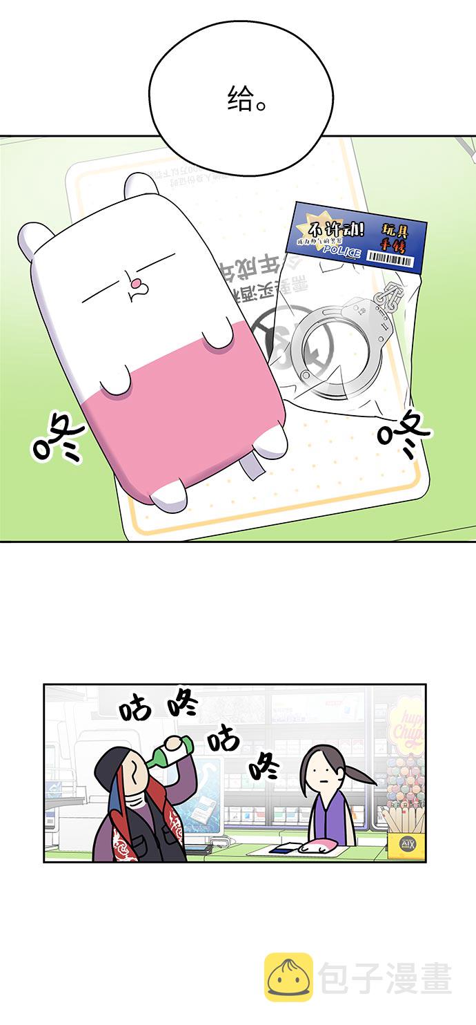 第1话18