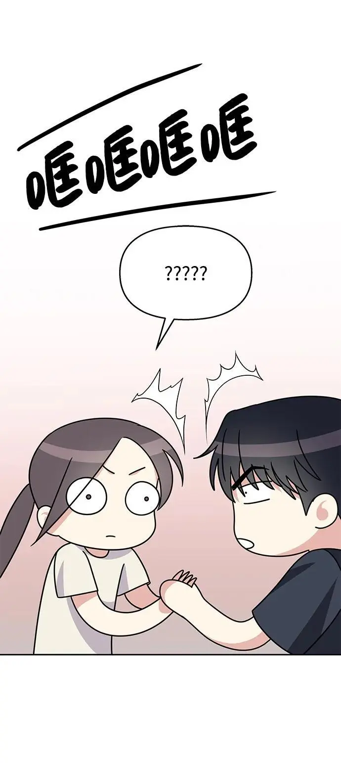 第140话29