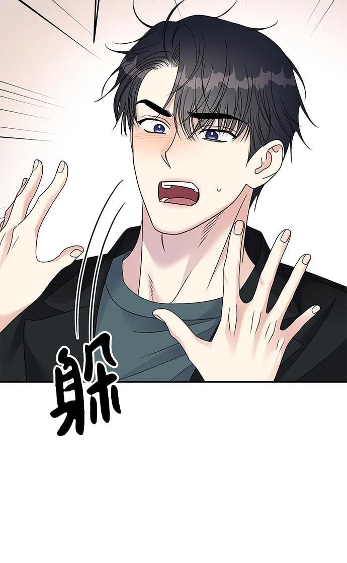 第114话67