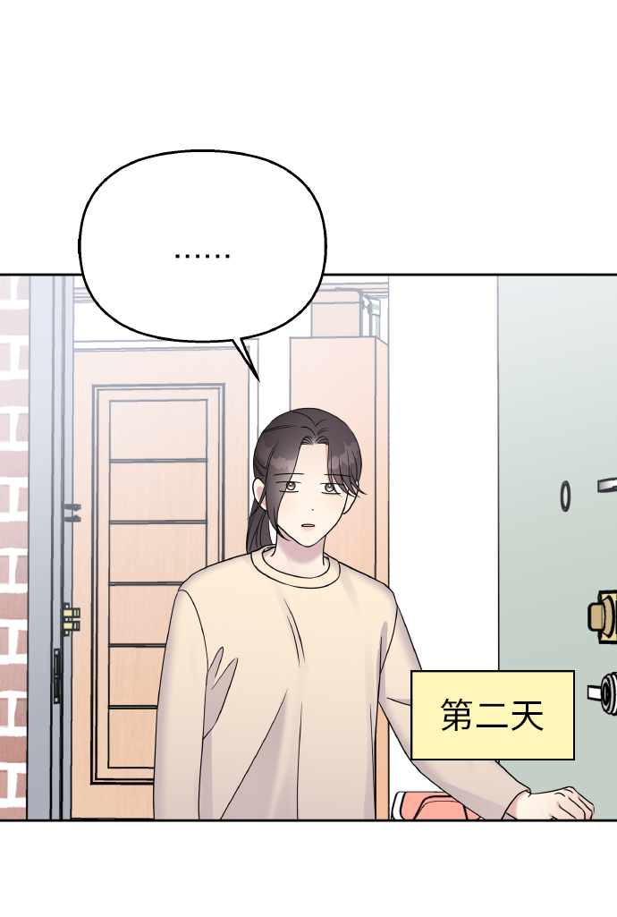 第39话36