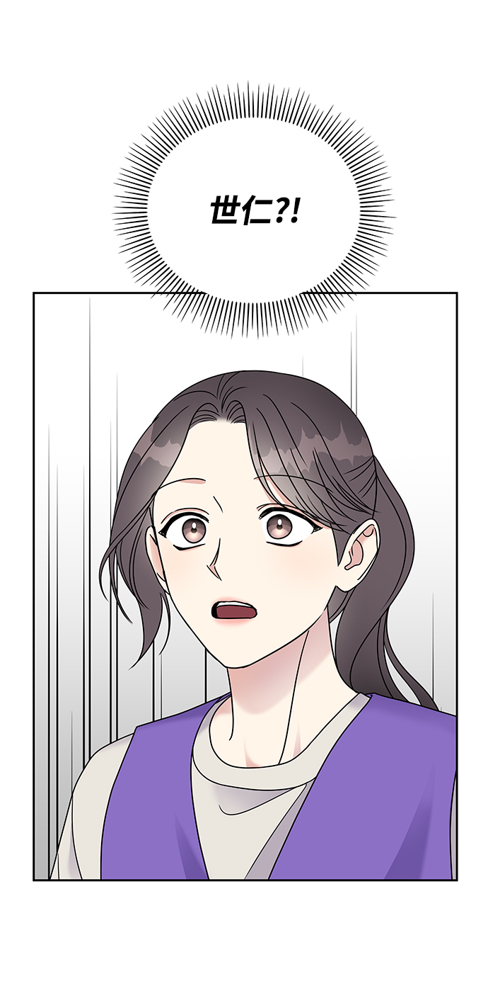第62话54