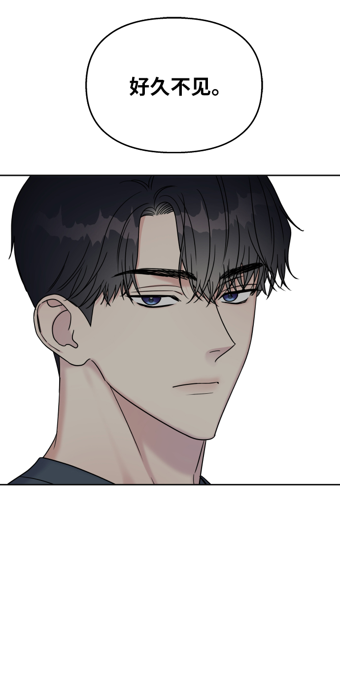 第23话25