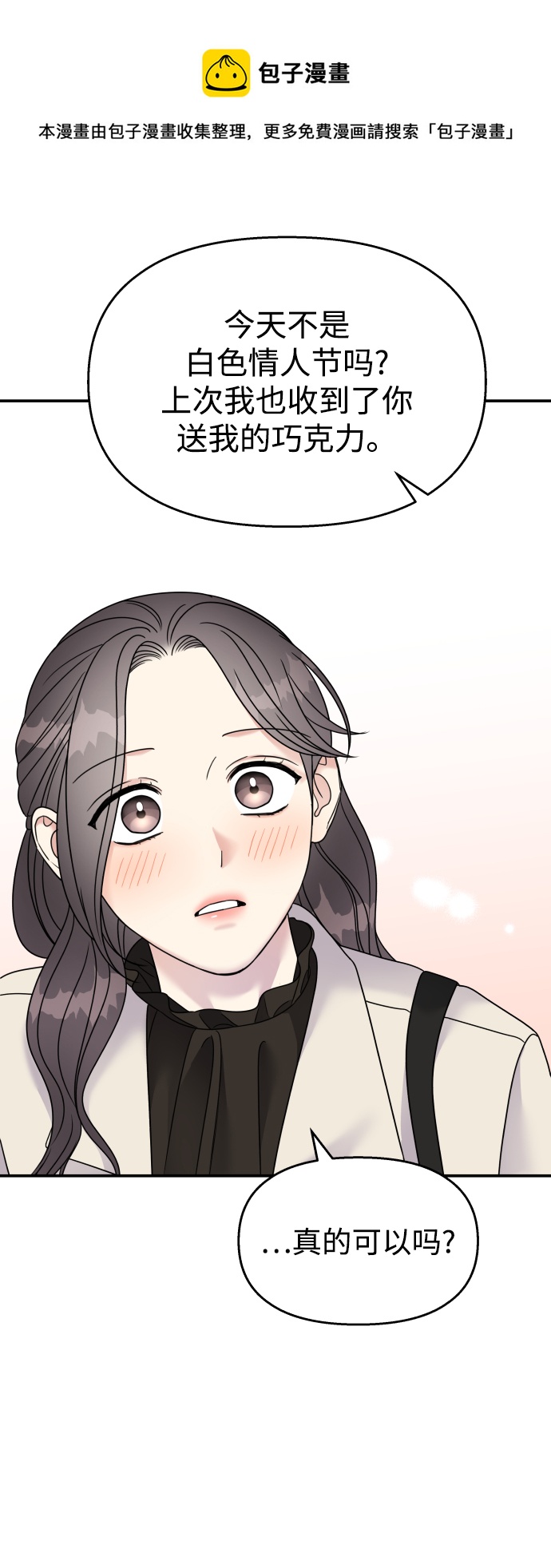 第91话49