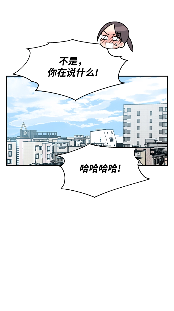 第88话24