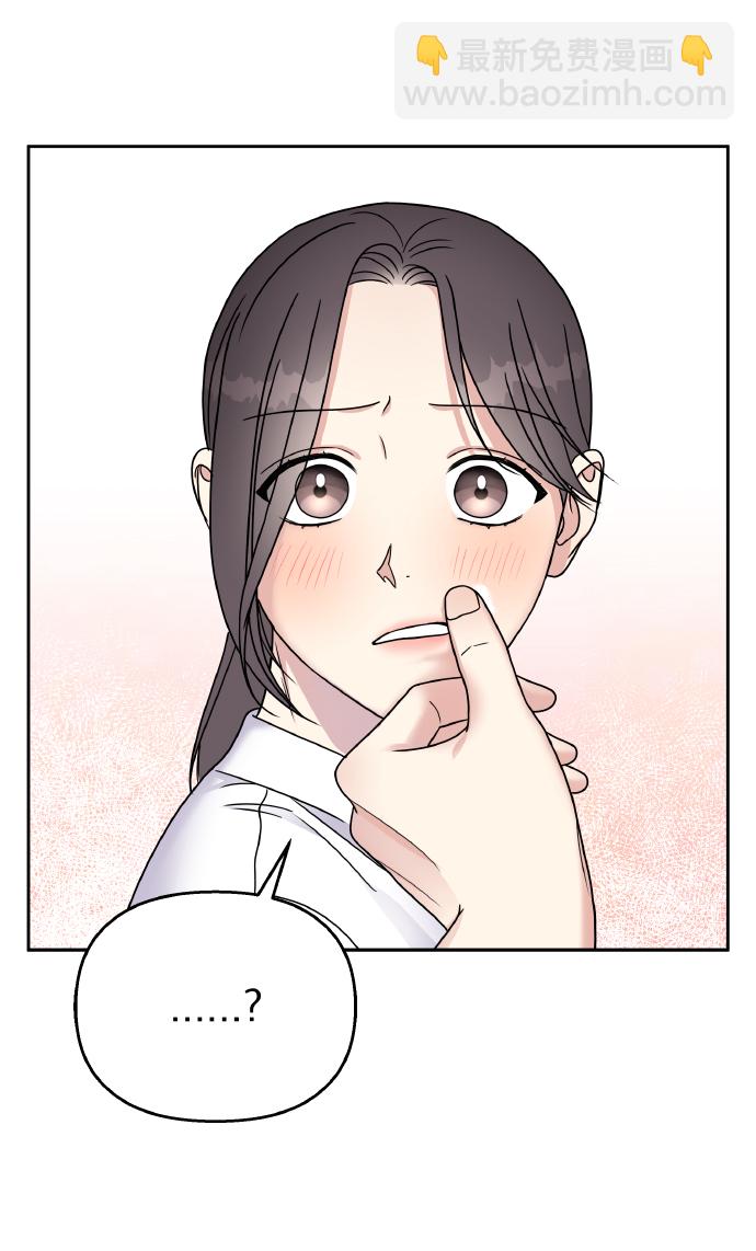 第45话57
