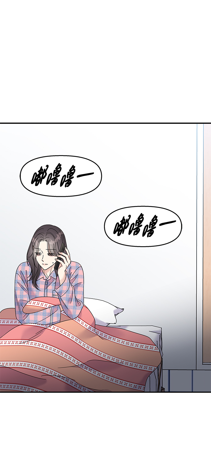 第80话61