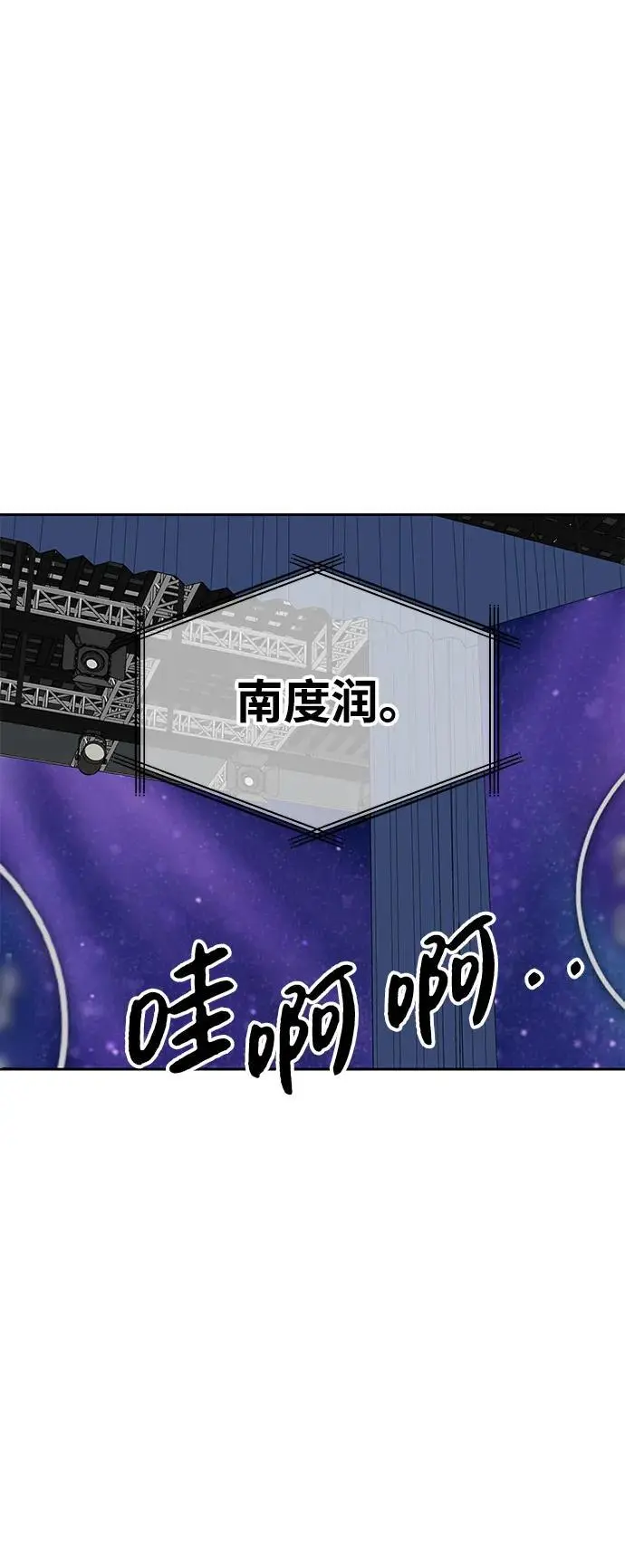 第145话（最终话）40