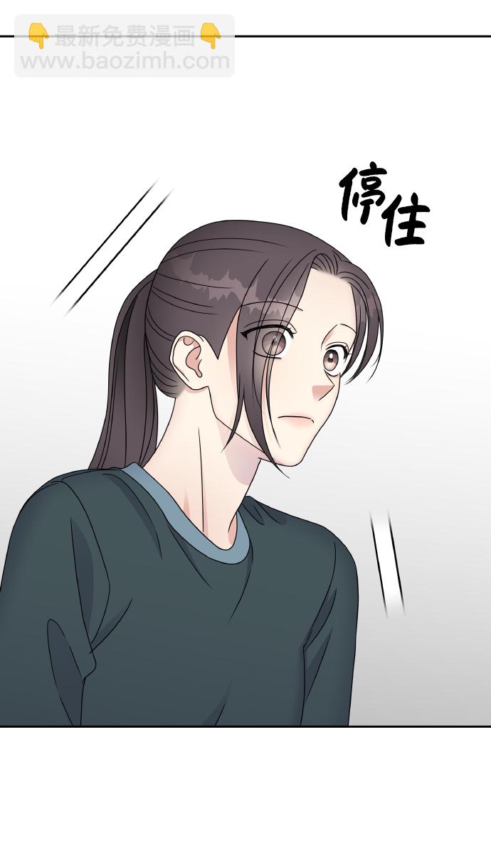 第48话47