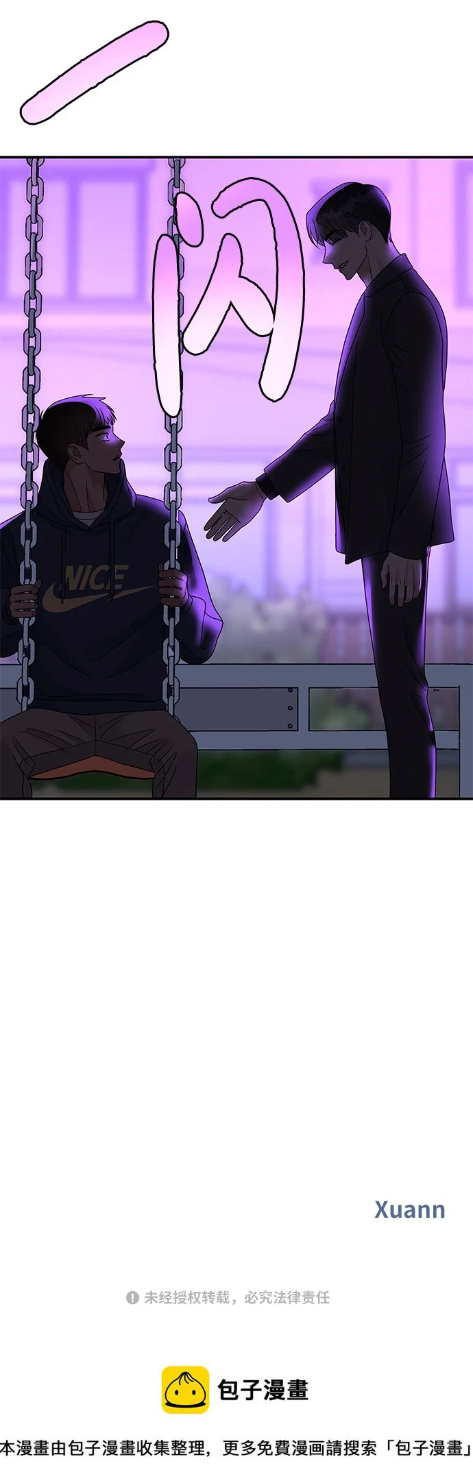 第105话61