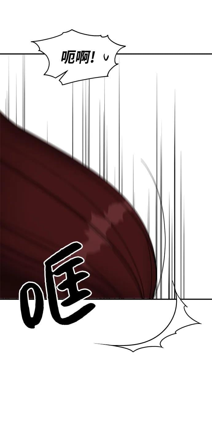 第129话70