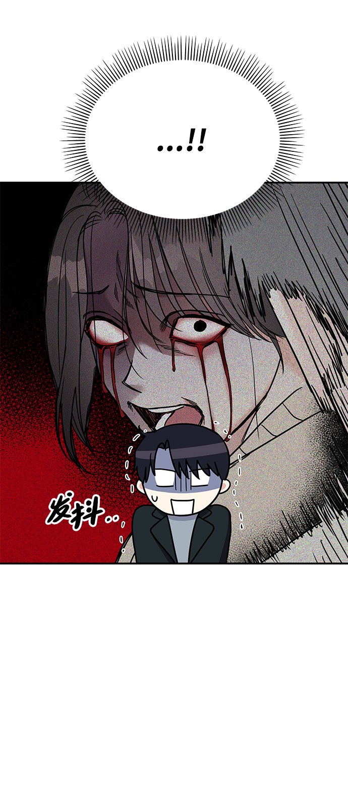 第81话51