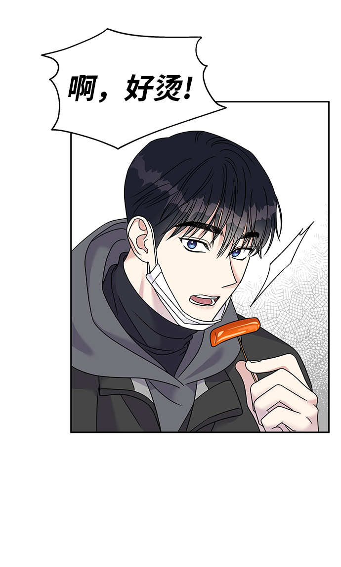 第60话44