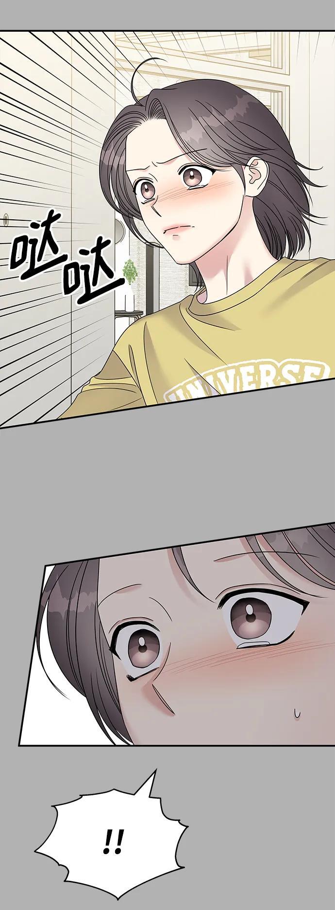 第109话42