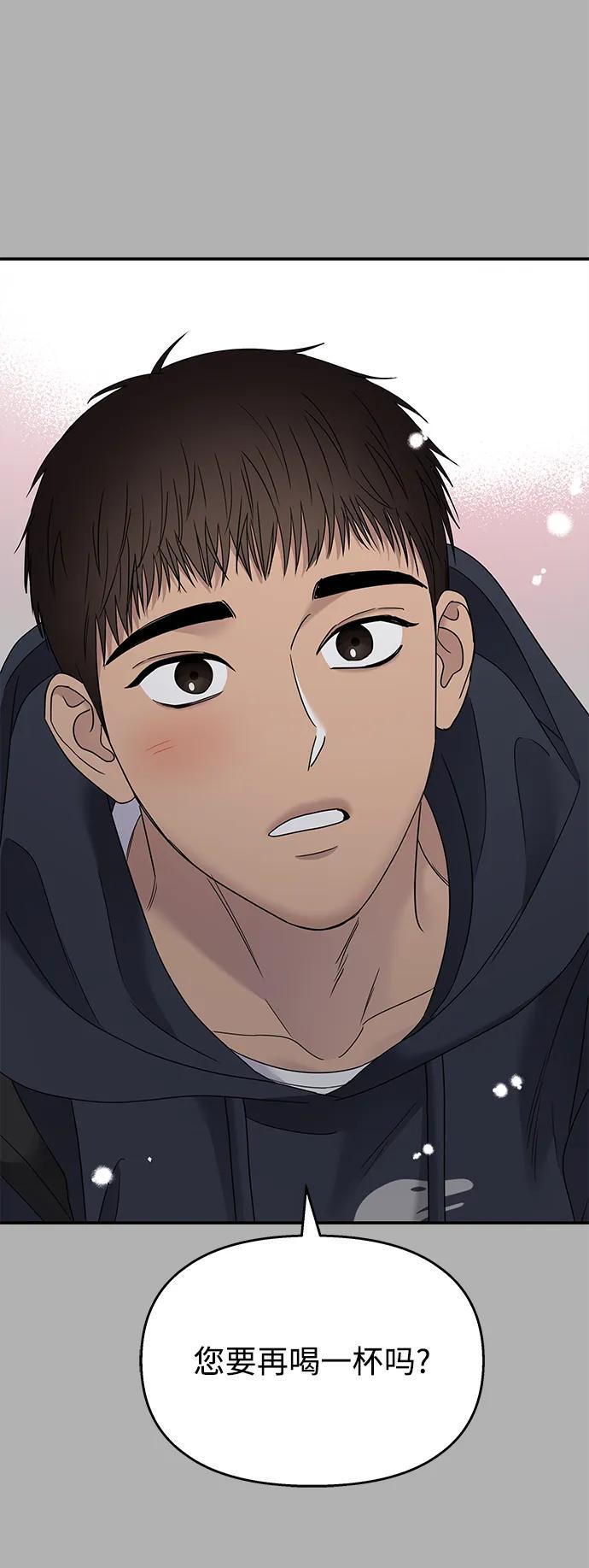 第131话60