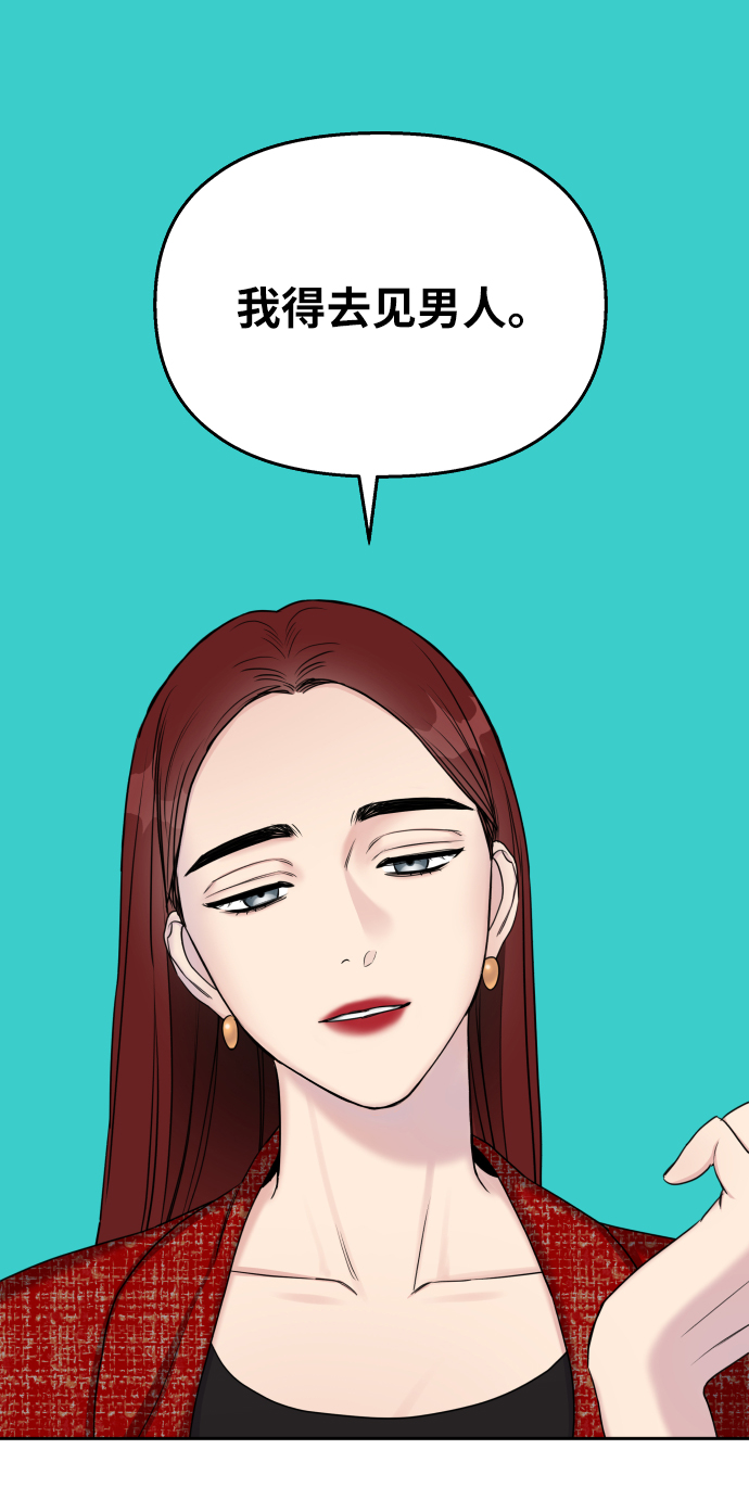 第17话52