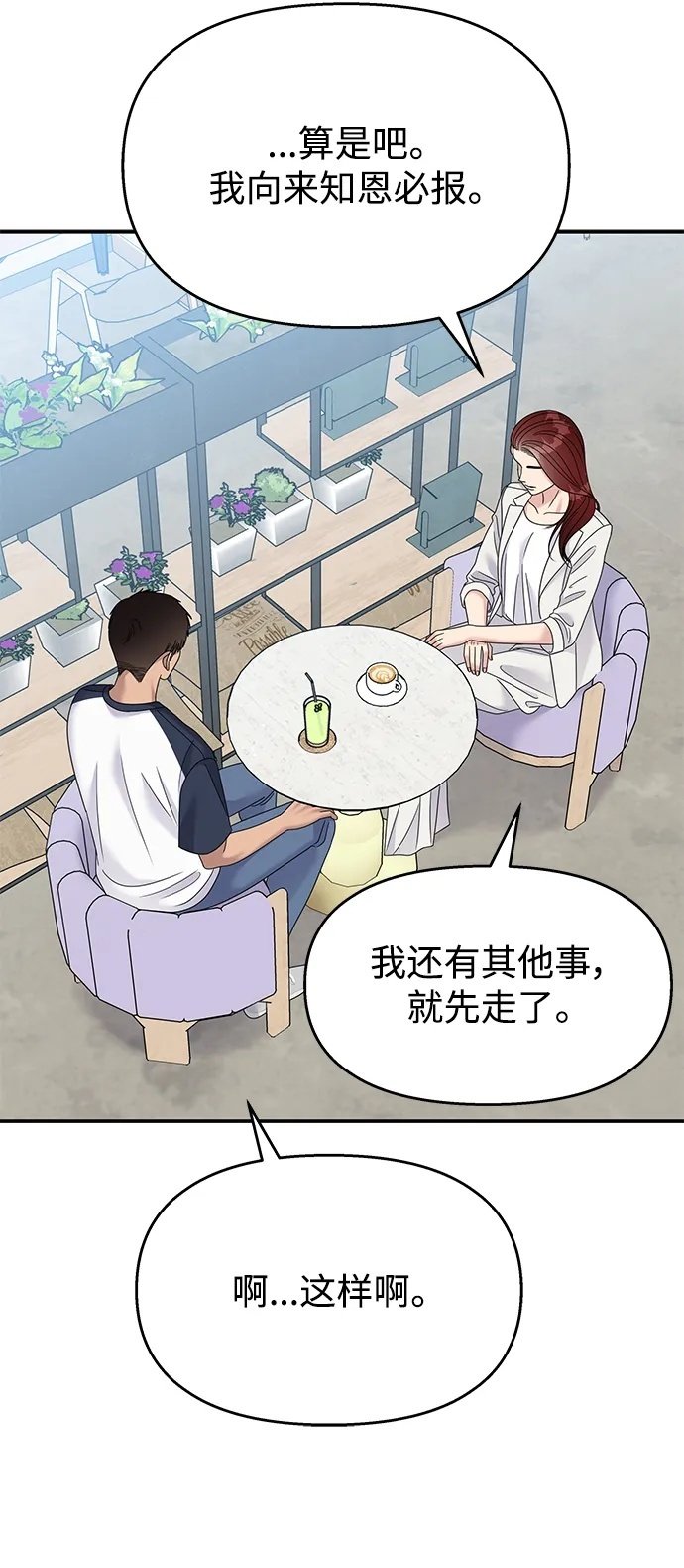 第126话1