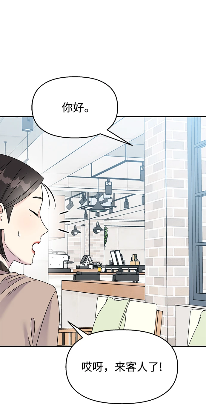 第104话72