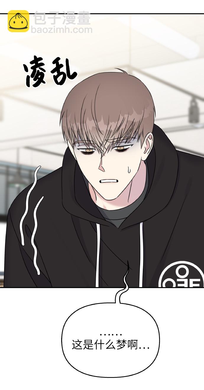 第36话17