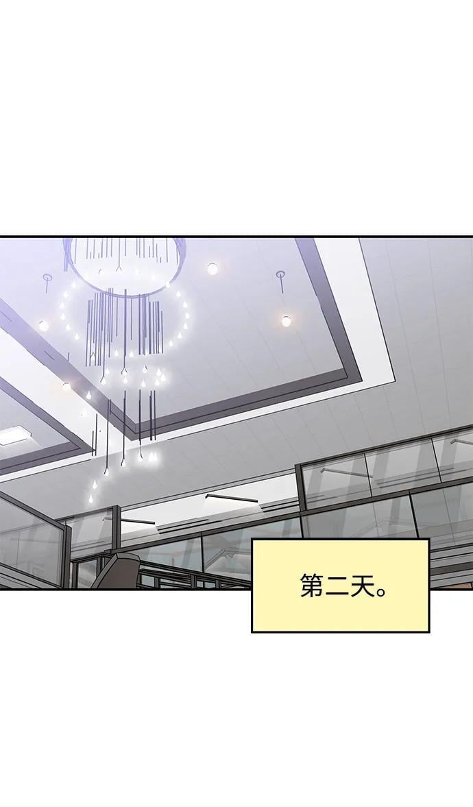 第120话39