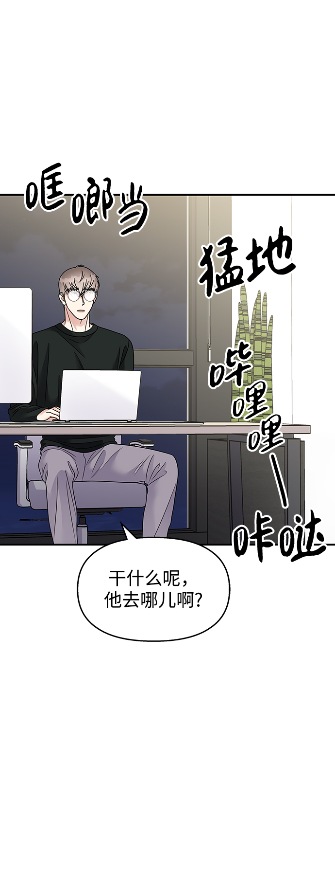 第95话27