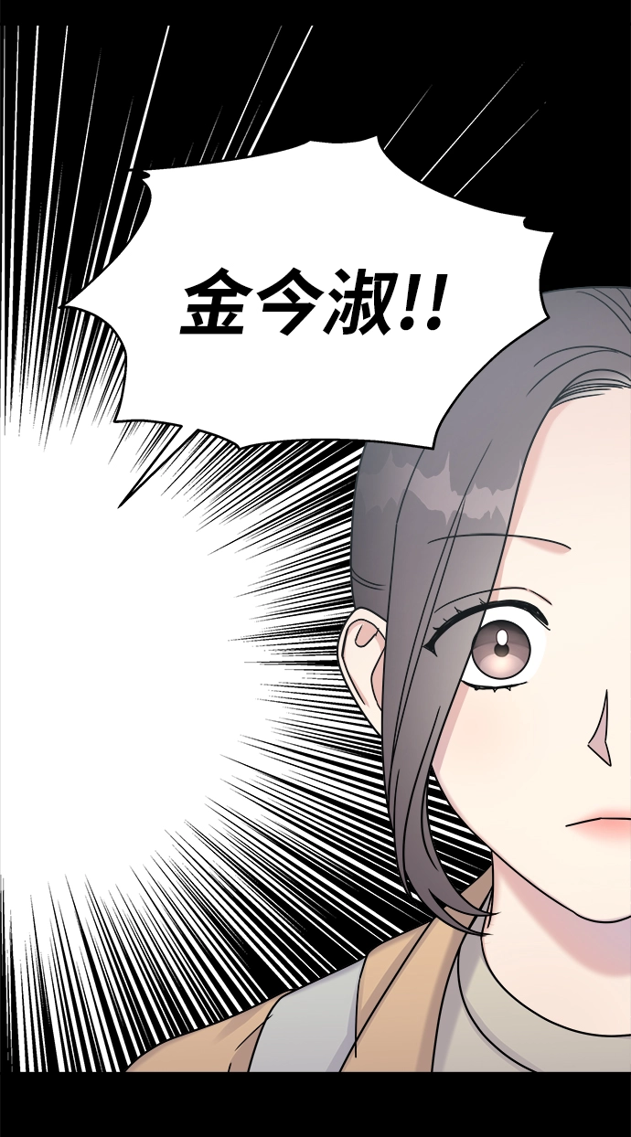 第19话40