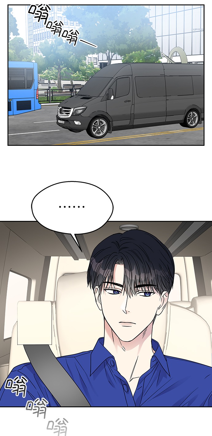 第5话4