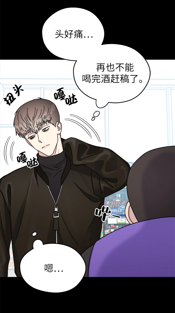 第13话36