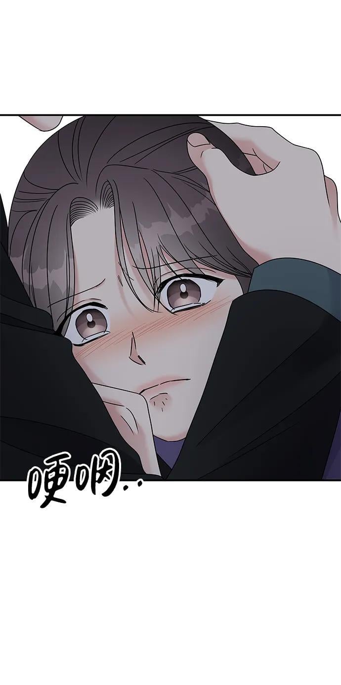 第113话9