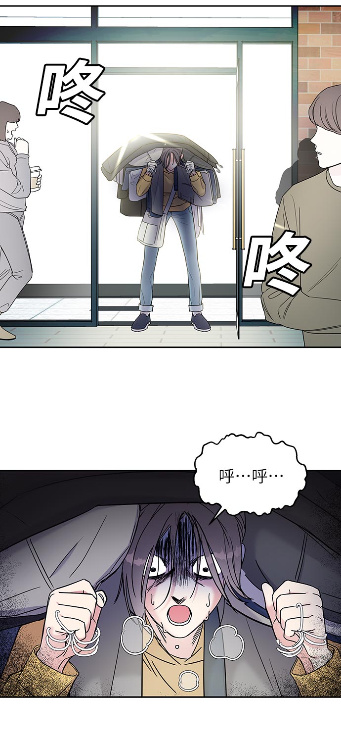 第1话69