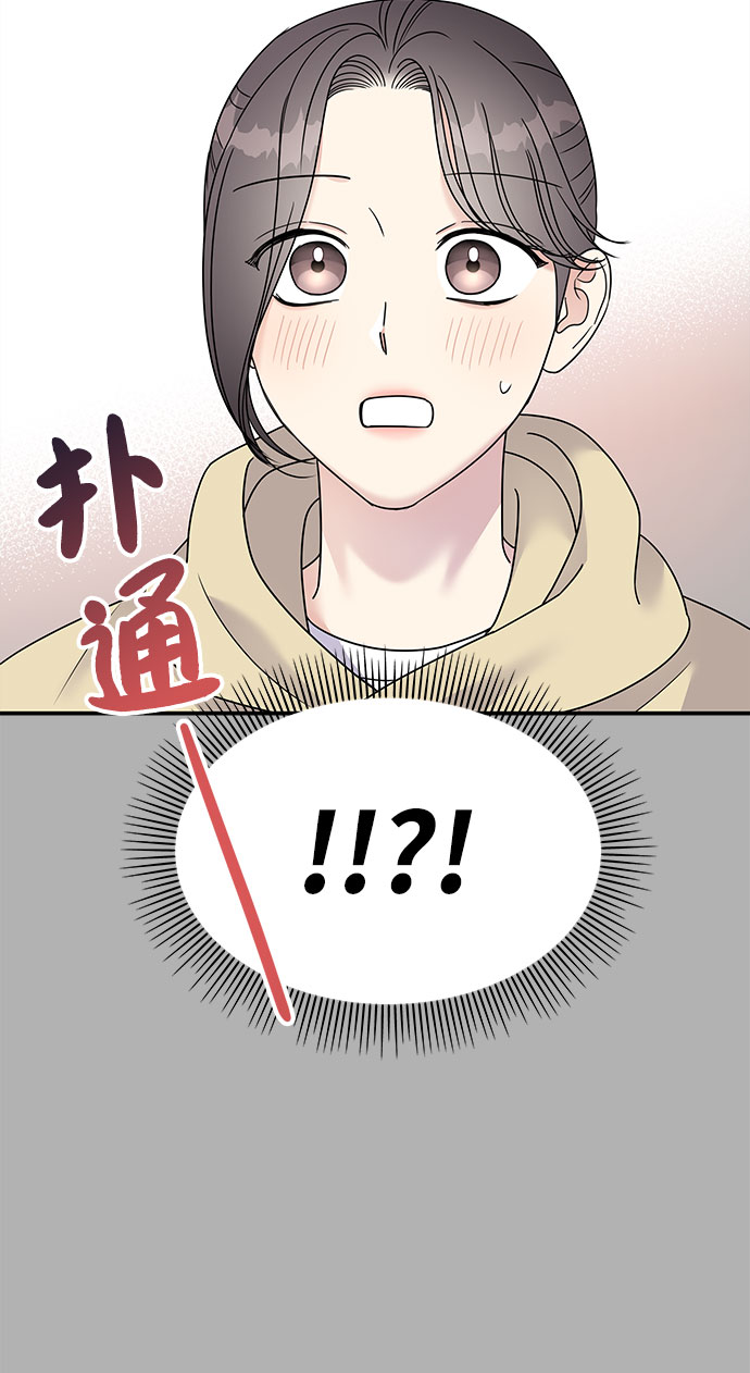 第97话66