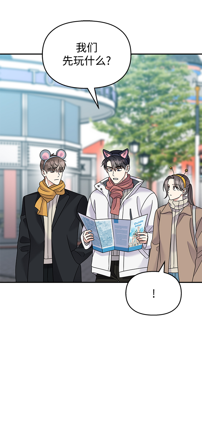 第89话19