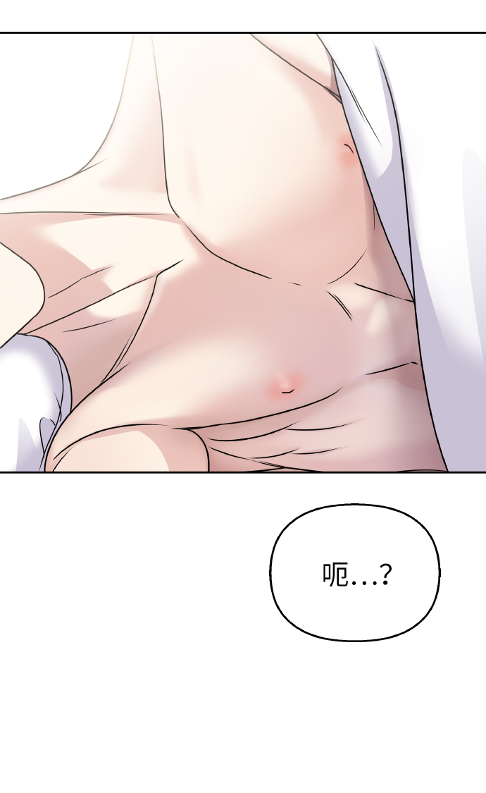 第57话62