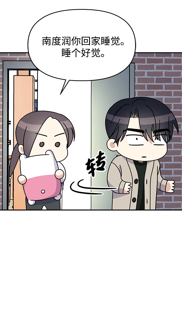 第96话36