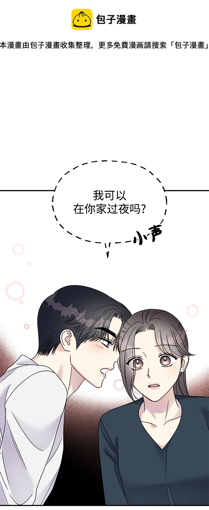 第104话0