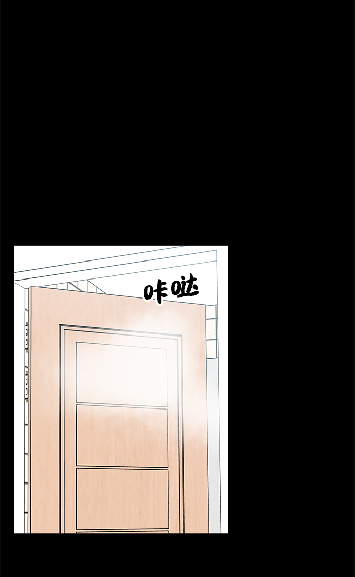 第58话47